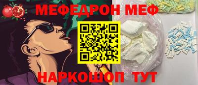 дурь Мариинск