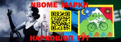 кокаин премиум Малгобек