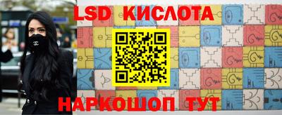 кокаин премиум Малгобек