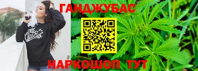кокаин премиум Малгобек