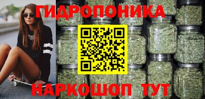 кокаин премиум Малгобек