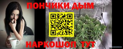 дурь Мариинск