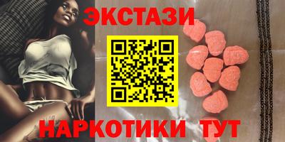 дурь Мариинск