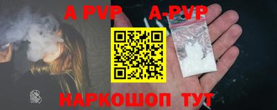 дурь Мариинск