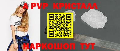 дурь Мариинск