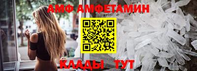 mdpv Железноводск