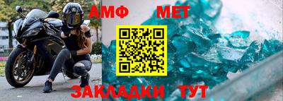 дурь Мариинск