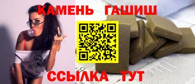 соль ск Ефремов