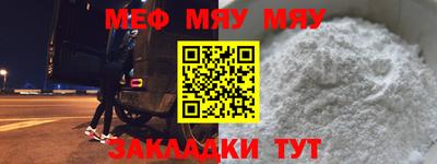 дурь Мариинск