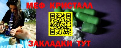 кокаин премиум Малгобек