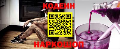 дурь Мариинск