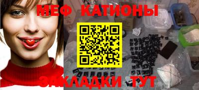 кокаин премиум Малгобек