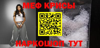 кокаин премиум Малгобек
